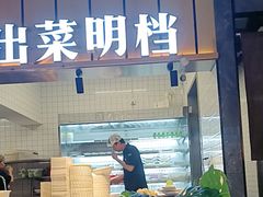-老船舫·现做活鲜鱼馆(东郊记忆店)