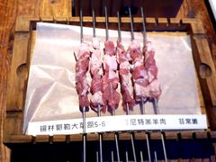 -三个蒙古大叔羊肉串(大宁店)