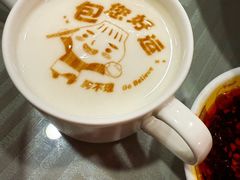 -狗不理(水上北路旗舰店)