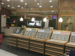 -JINS(北京凯德mall大峡谷店)