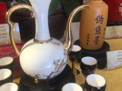 -钓鱼台国宾馆