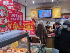 -味多美蛋糕(安定门店)