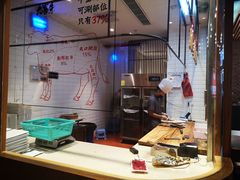 -大喜牛鲜牛肉火锅(营迹路店)