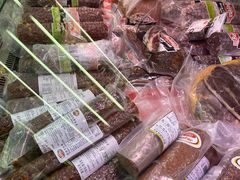 -婕妮璐超市 Jenny Lou’s Shop(三里屯店)