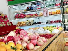 自助取餐区-旺发水果超市(书院路店)