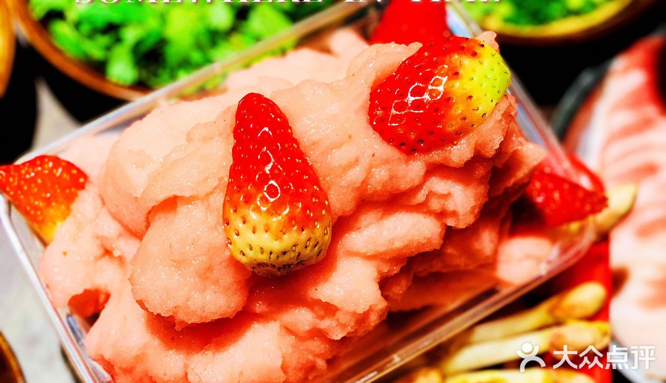 老厂房里吃火锅｜网红金姐老火锅 就是这个重庆好味道