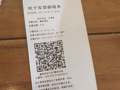 -乡坝头外婆菜(东方欧城仁寿七分店)