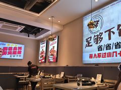 -椒椒铜炉火锅鸡(天马店)