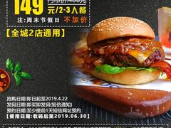 -bluefrog蓝蛙(水游城店)