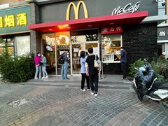 门面-麦当劳(垡头西路店)