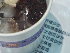 手作仙草芋泥-九秋茶铺(三里屯店)