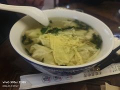 -勤德兴(湖滨路店)