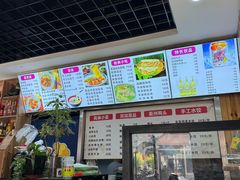 -手擀菠菜面(西康路店)