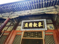 -五台山风景名胜区