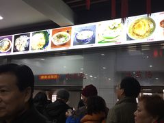 -荣阳楼(山塘街店)