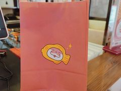 -粉粉乐鲷鱼烧(美罗城店)