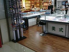 -贝多芬广场