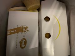 -艾薯夫妇Aysh(福田星河COCOPark店)