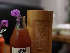 -湘里乡亲甲王二老店