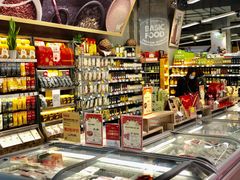 零售区-bItBakery(岭南站店)