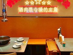 -正宗齐齐哈尔烤肉·齐牛哥鲜切炭火烤肉(杭州总店)