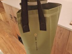 -奈雪茶院·茶室茶馆(广州粤海天地店)