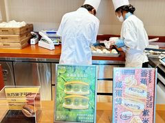 -辛一·铜锣烧(鸿寿坊店)