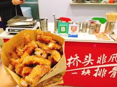 -桥头排骨(文泽园店)
