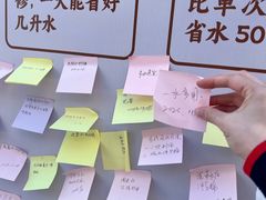 -元代水闸遗址博物馆