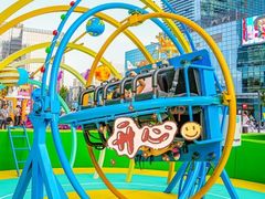 -大族广场Mall&More