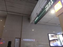 -西安北站(地铁站)