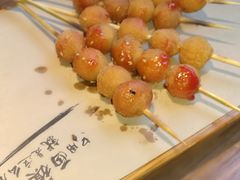 -串来串去(中关村店)