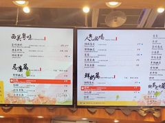 -茶理宜世(东方宝泰店)