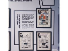 -诚品书店(敦南店)