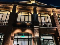 -海味观(老西门店)