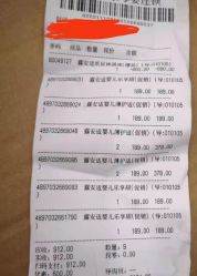 点击看大图 -格瑞丽家(张掖路店)