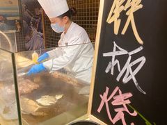 -盛宴自助餐厅(运达喜来登店)