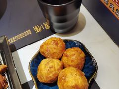 炸花枝丸-馔豚·台北菜专门店(深圳湾万象城店)