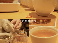 -竹里馆 ·茶食(奥体店)