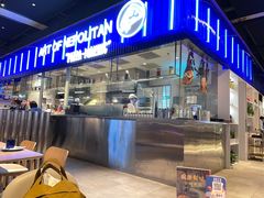 门面-玛尚诺Pizza&Bar(长泰广场店)