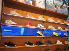 -lululemon(新天地店)
