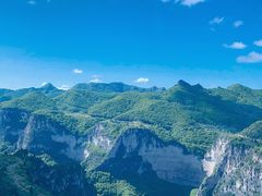 -山西壶关太行山大峡谷旅游景区