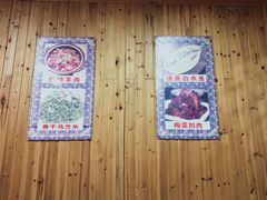 -邱记私房菜·十八年本地菜