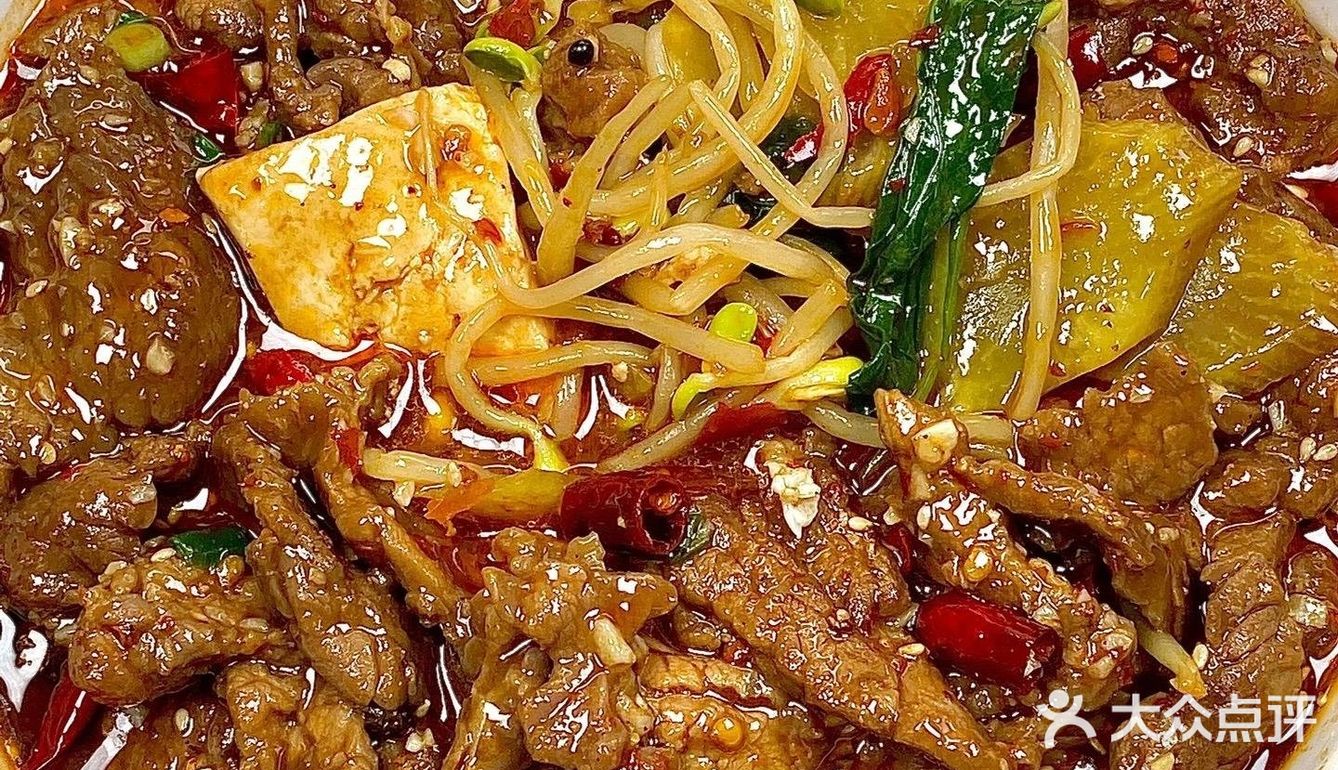 男朋友做的水煮牛肉，太香了！