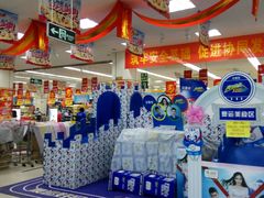 -京客隆超市(管庄店)