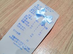-荣鹏风味烀饼(万达广场店)