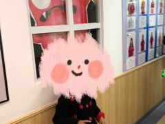 -励步成长中心(老福山校区)