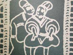 -贵州省博物馆(新馆)