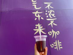 -HANA COFFEE(长寿路店)
