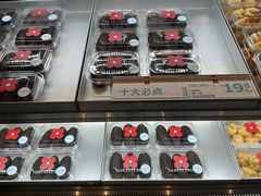 -红花点心局(护国寺店)
